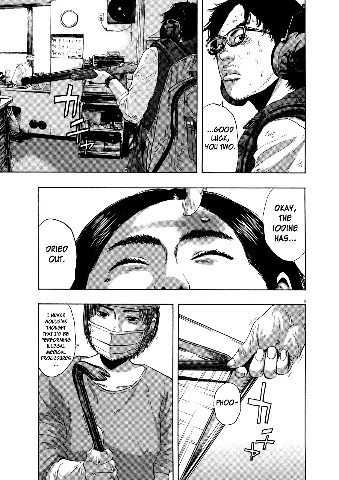 I am a Hero chapter 111 page 9