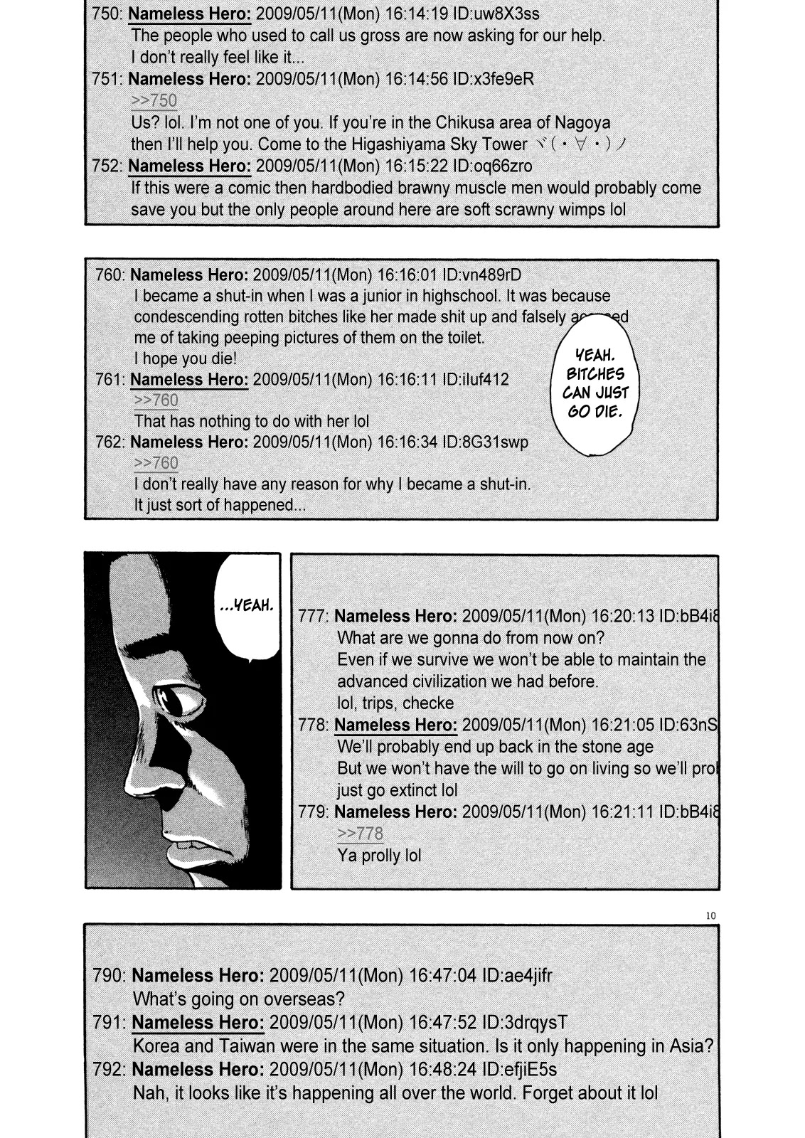 I am a Hero chapter 112 page 10