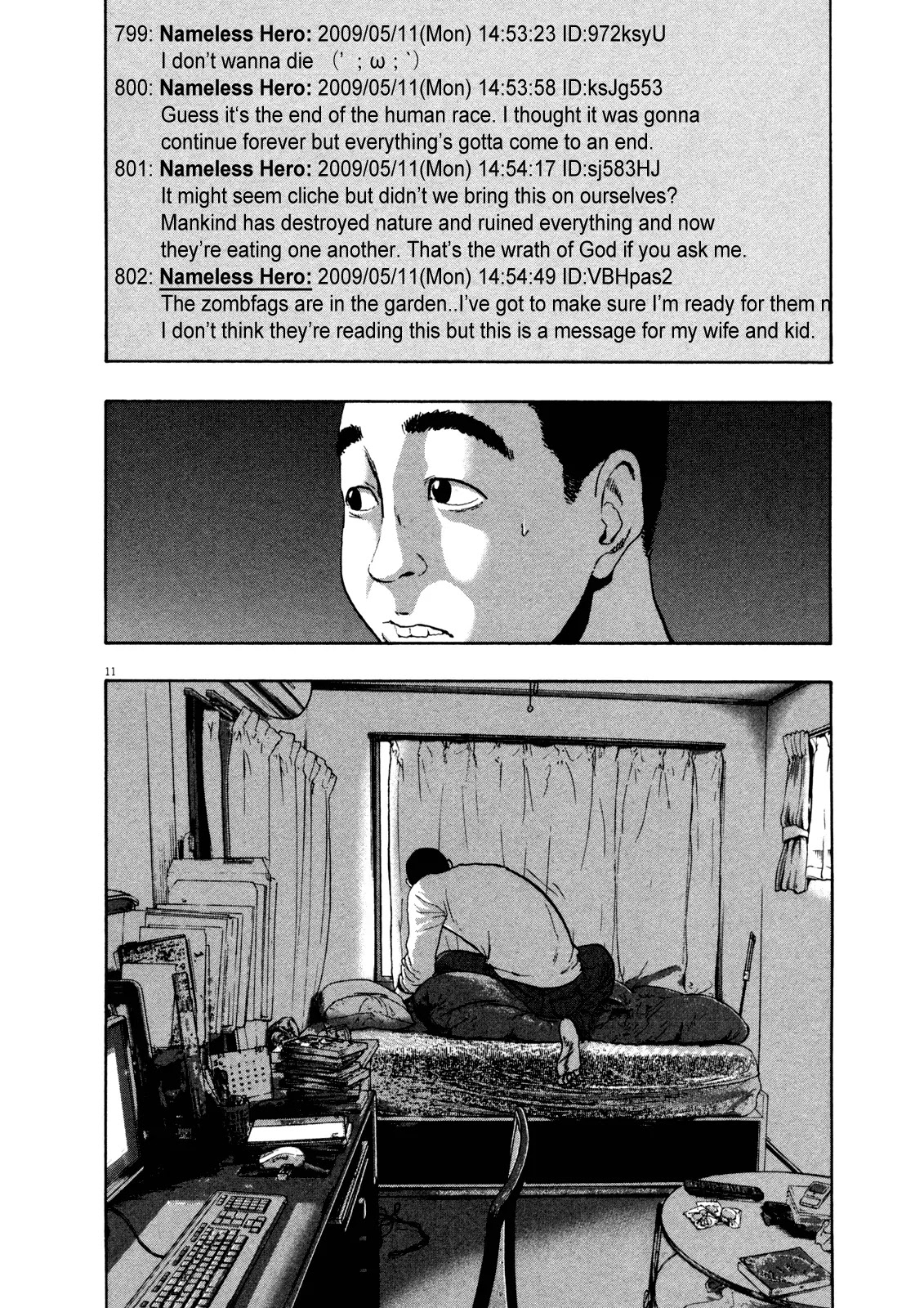 I am a Hero chapter 112 page 11