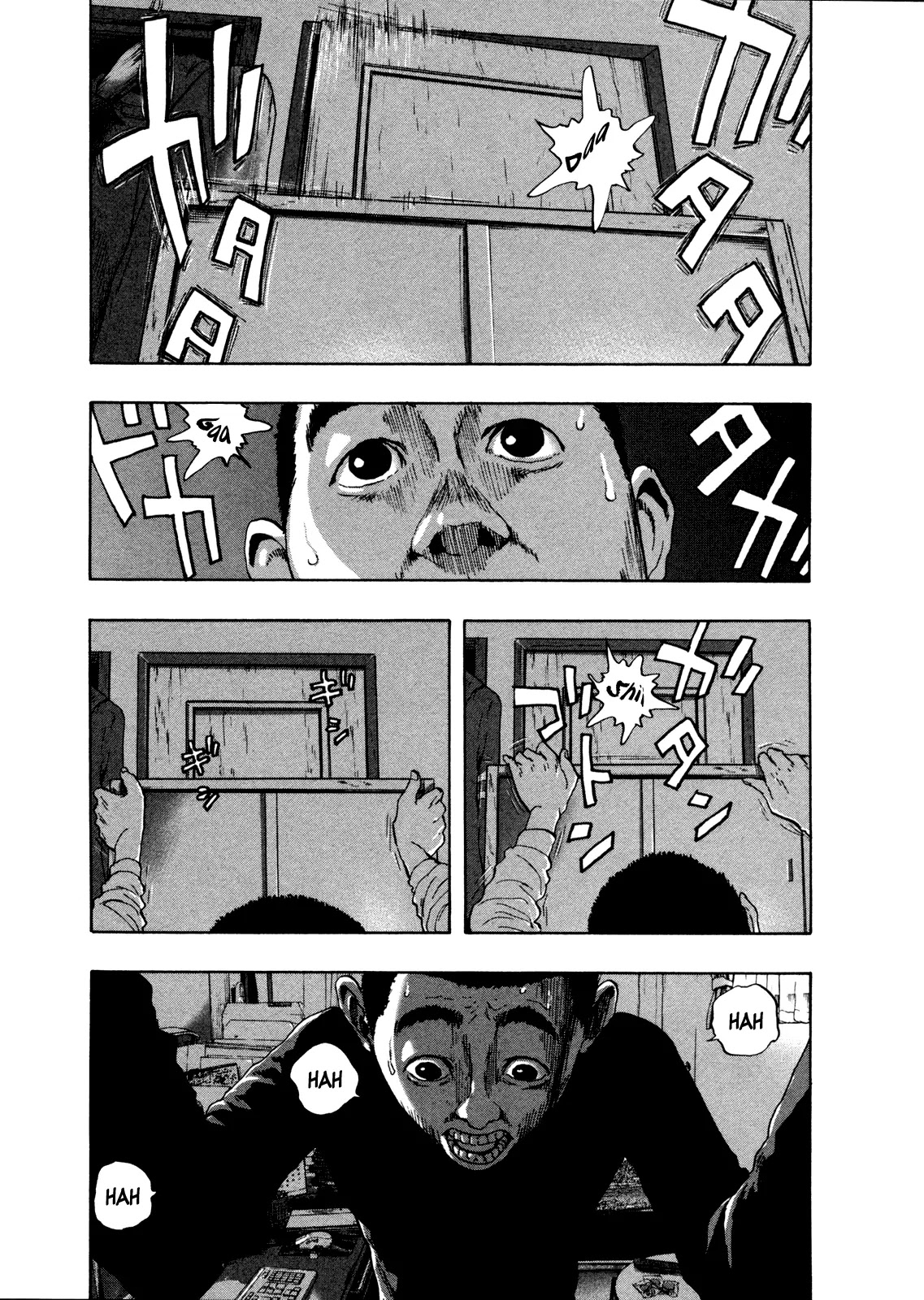 I am a Hero chapter 112 page 15