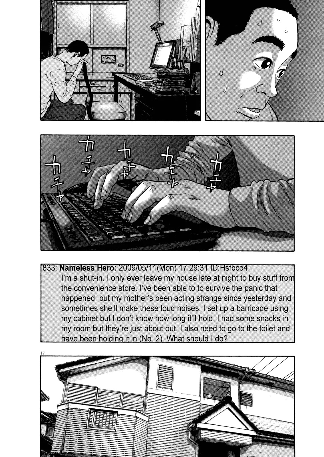 I am a Hero chapter 112 page 16