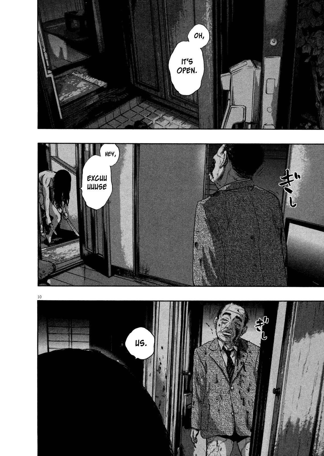 I am a Hero chapter 114 page 10