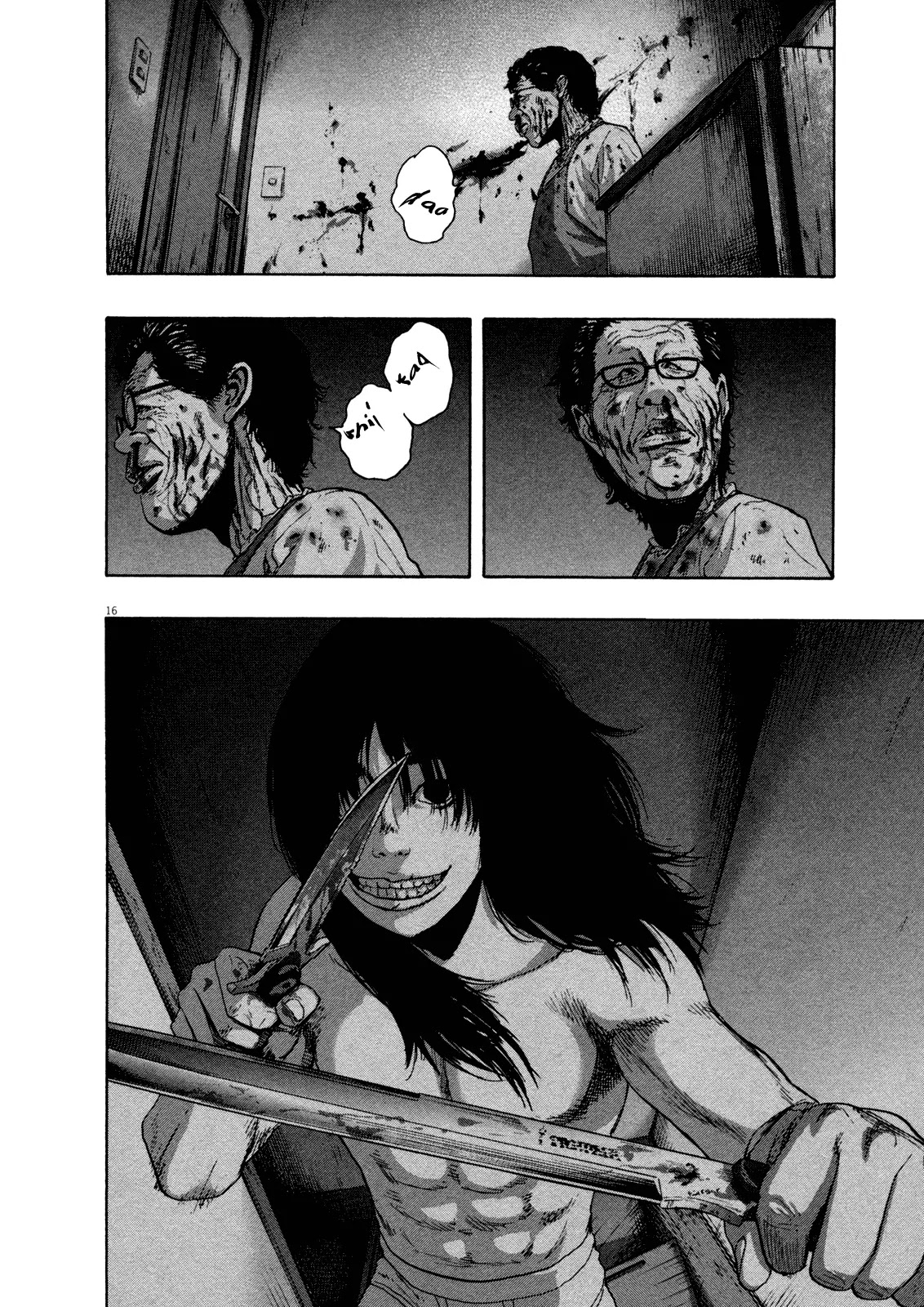 I am a Hero chapter 114 page 16