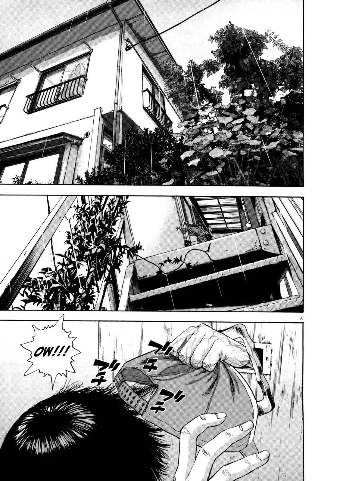 I am a Hero chapter 12 page 11