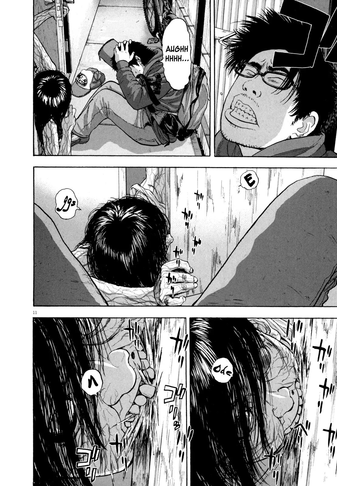 I am a Hero chapter 12 page 12