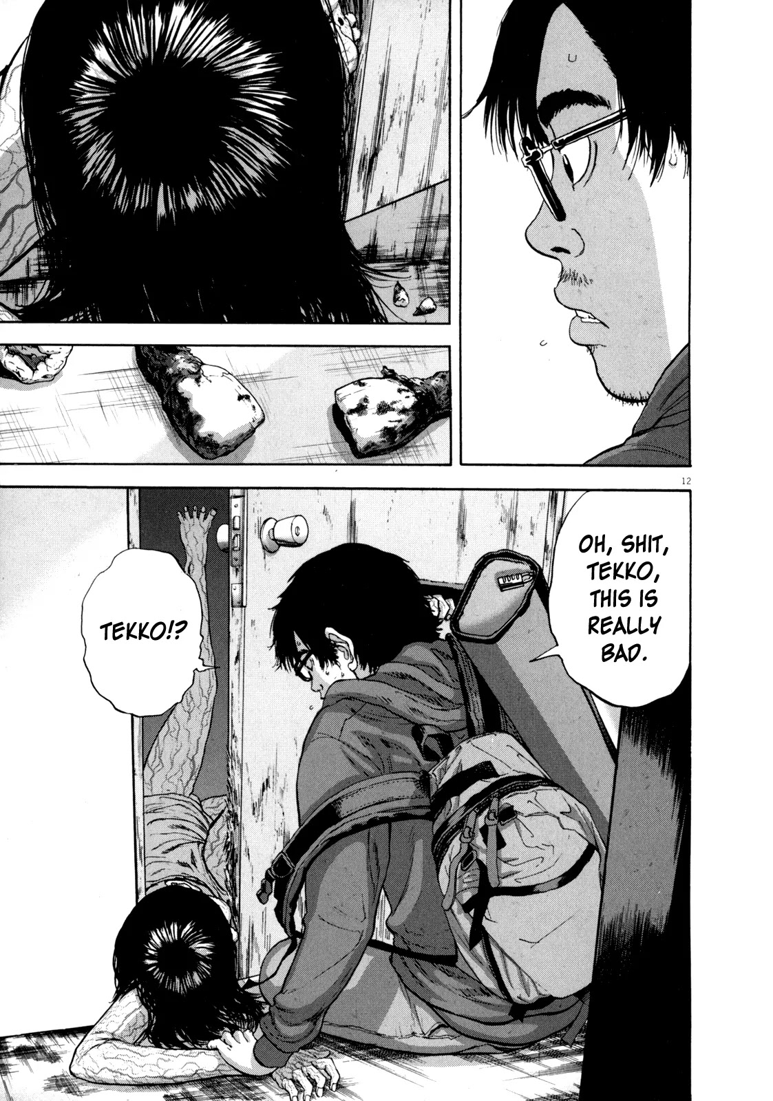 I am a Hero chapter 12 page 13