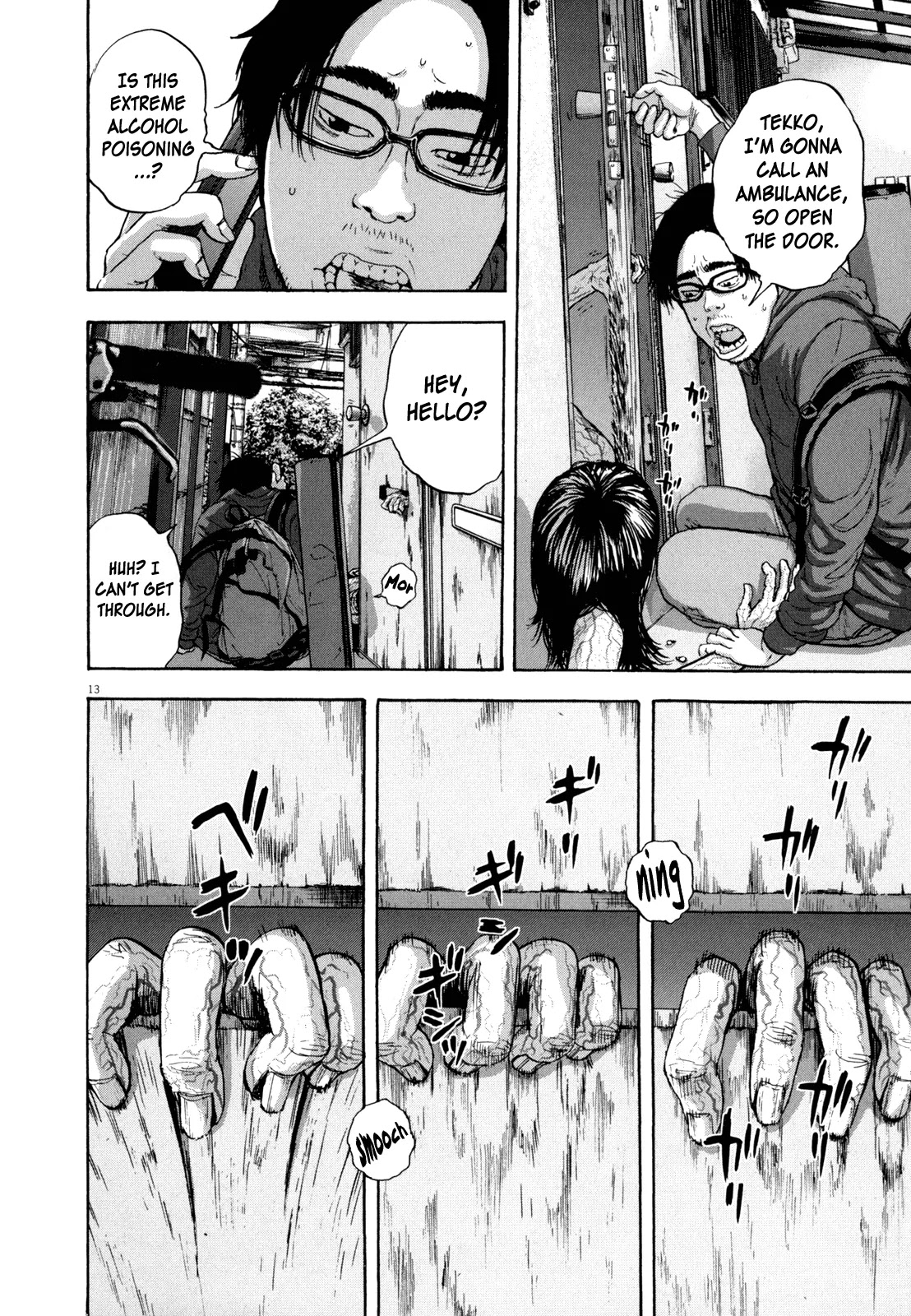 I am a Hero chapter 12 page 14