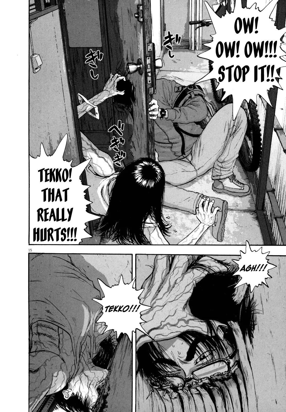 I am a Hero chapter 12 page 16