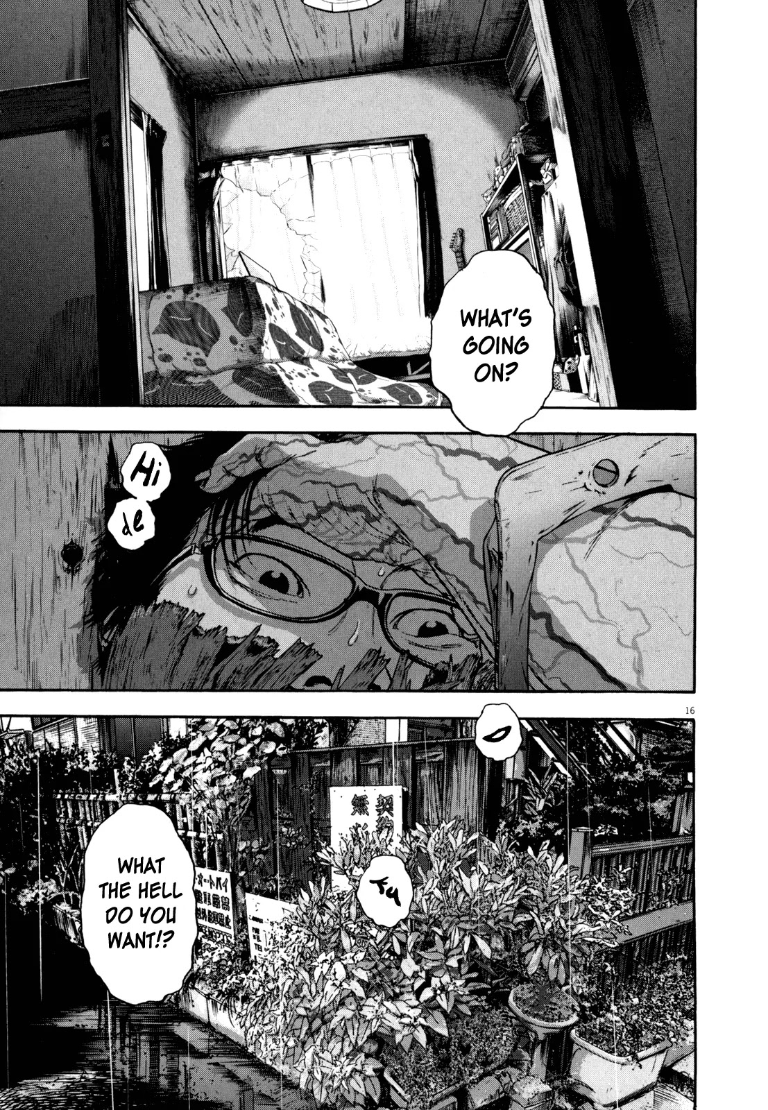 I am a Hero chapter 12 page 17