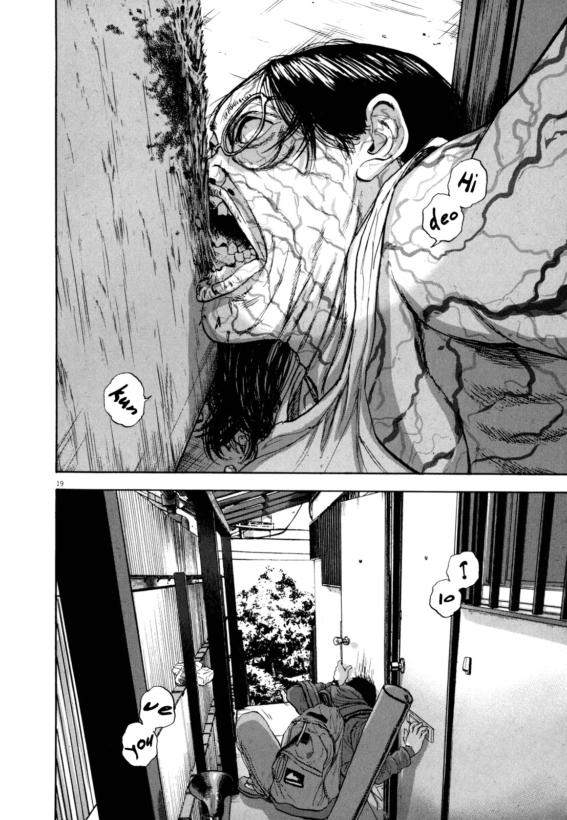 I am a Hero chapter 12 page 19