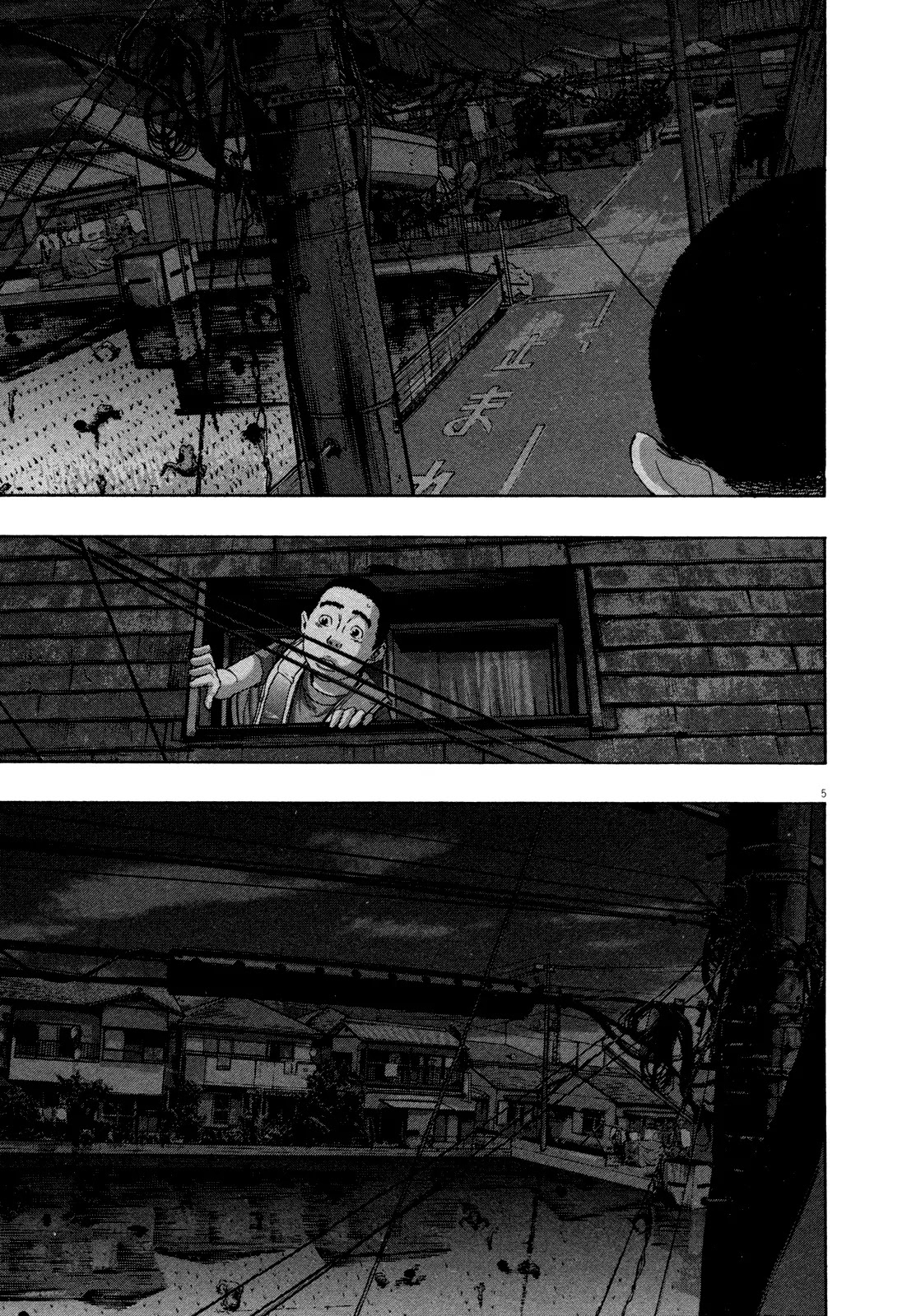 I am a Hero chapter 128 page 5