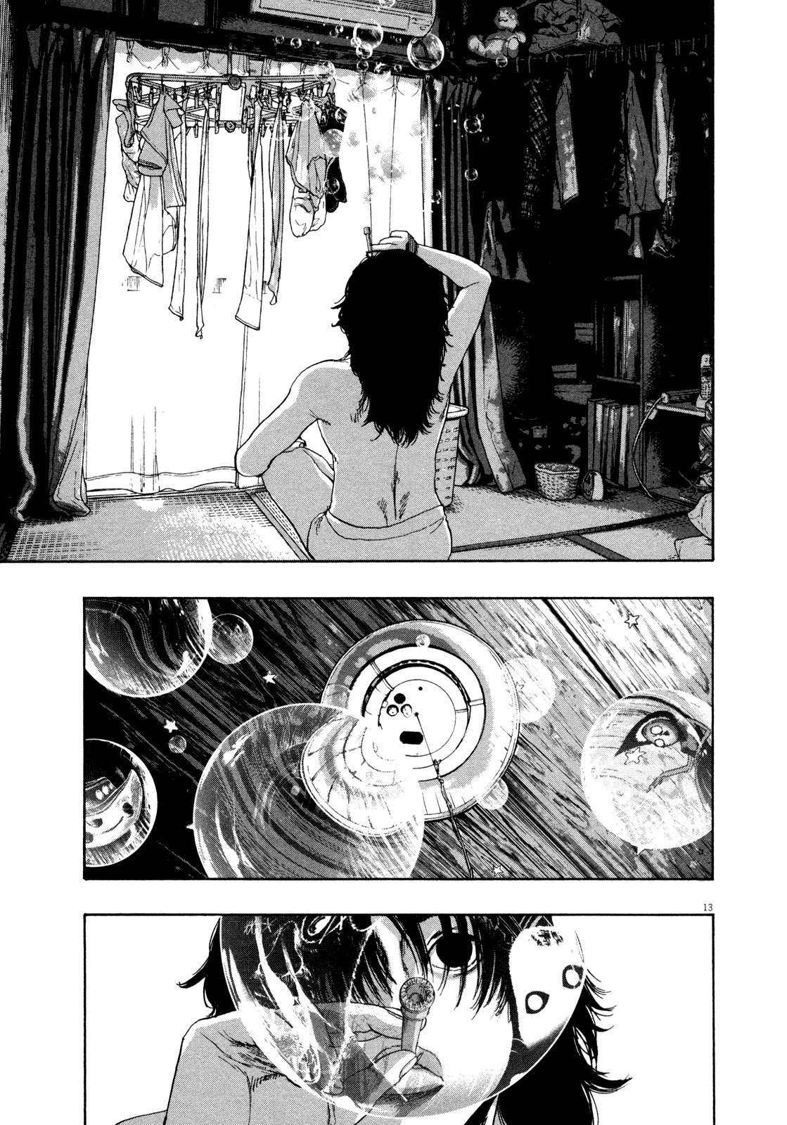 I am a Hero chapter 129 page 12