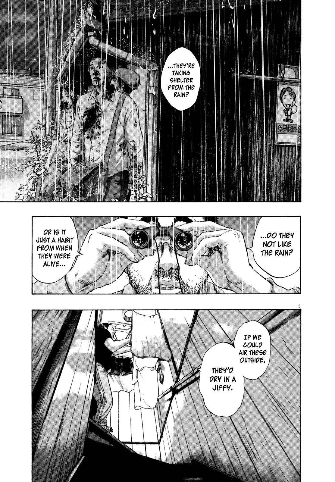 I am a Hero chapter 129 page 4