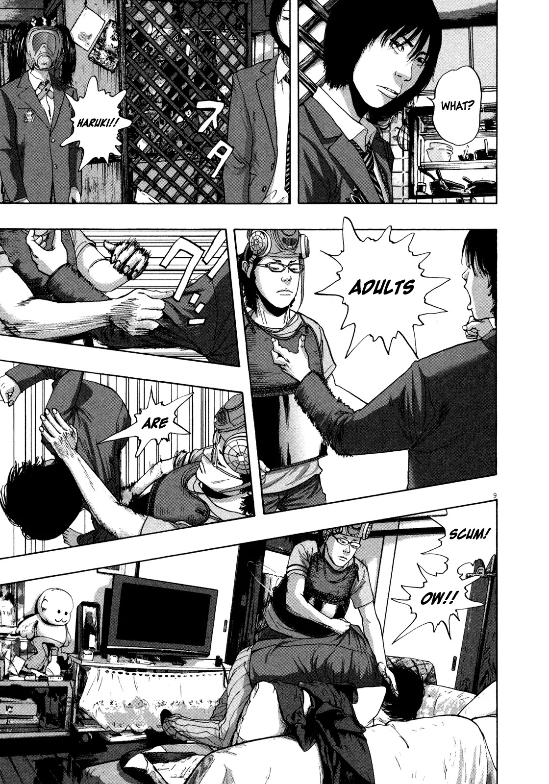 I am a Hero chapter 129 page 8