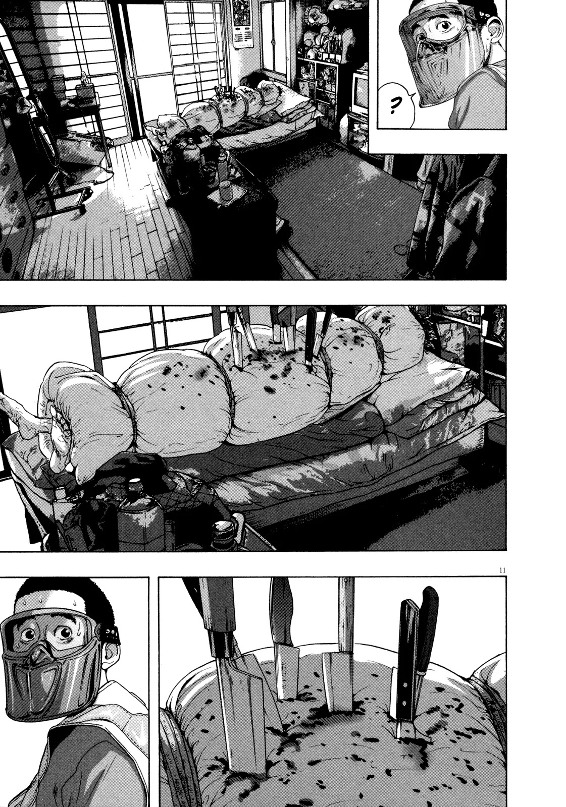 I am a Hero chapter 130 page 11