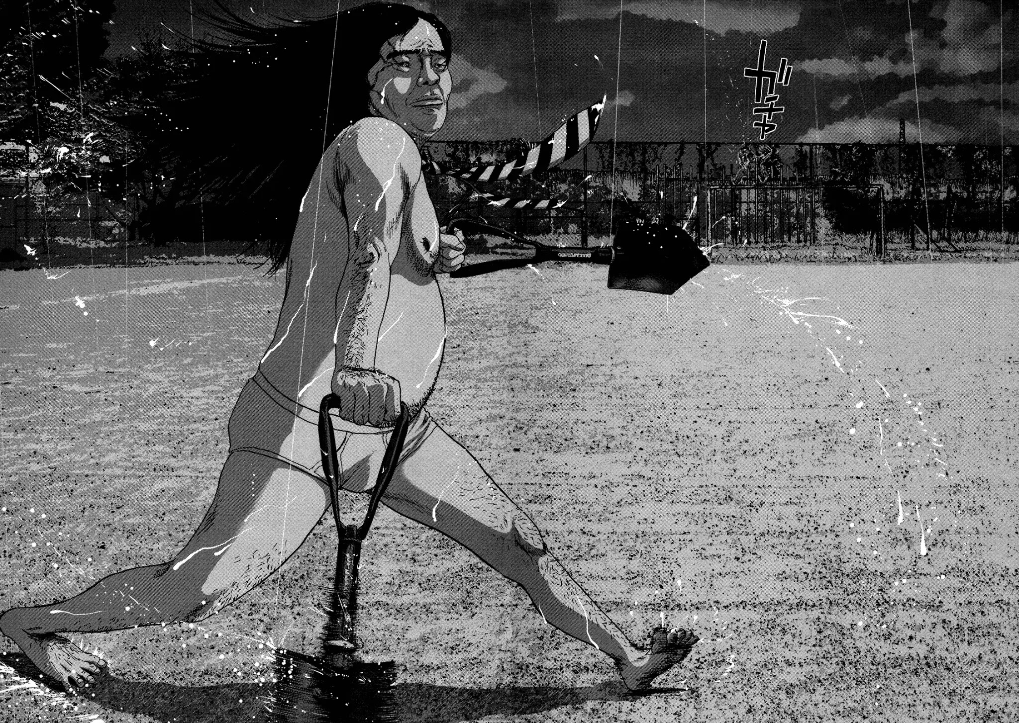 I am a Hero chapter 141 page 8