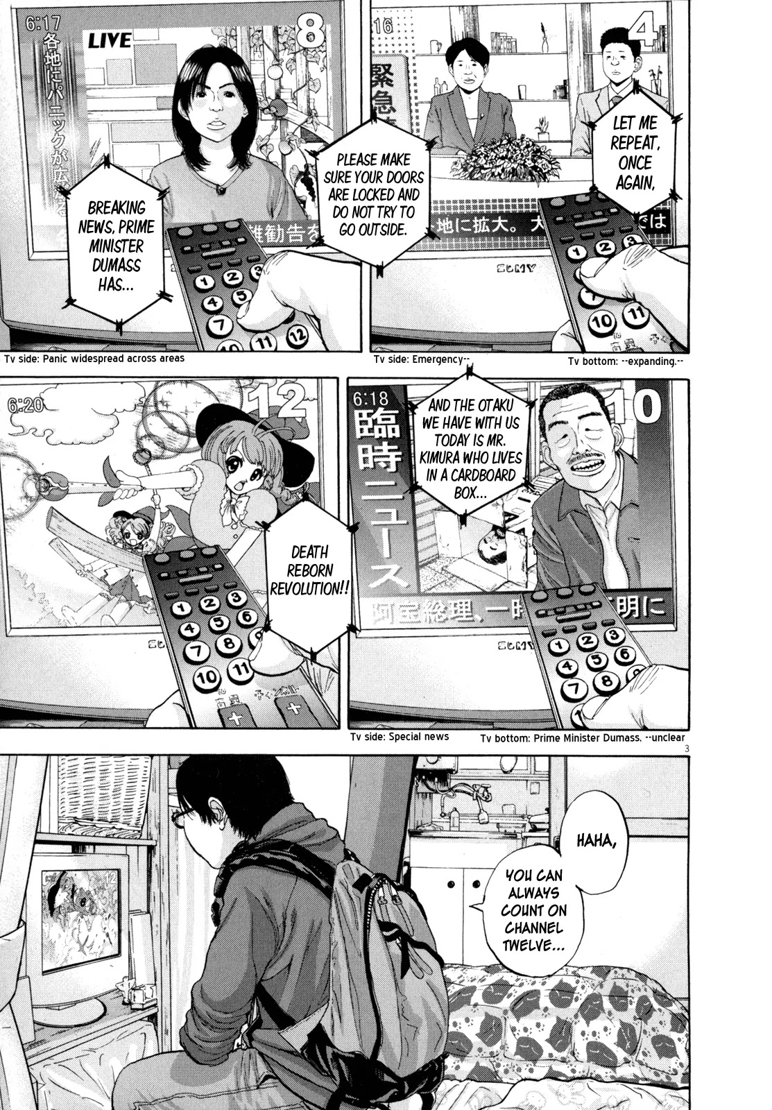 I am a Hero chapter 15 page 3