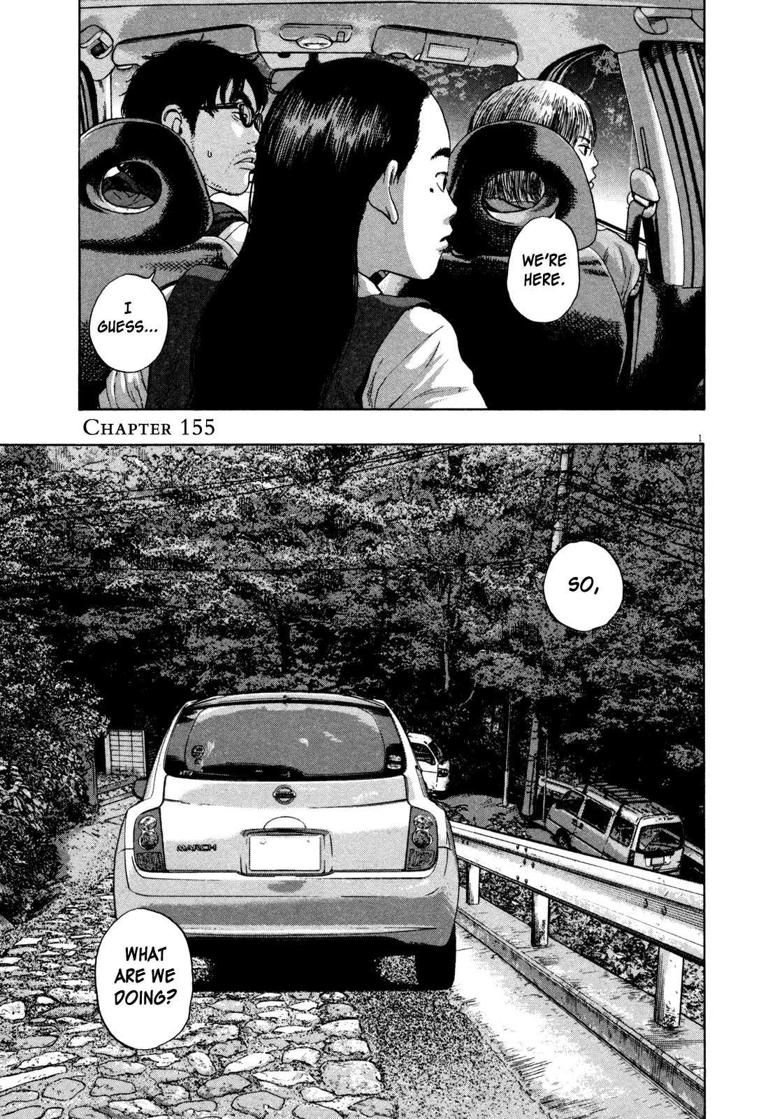 I am a Hero chapter 155 page 1