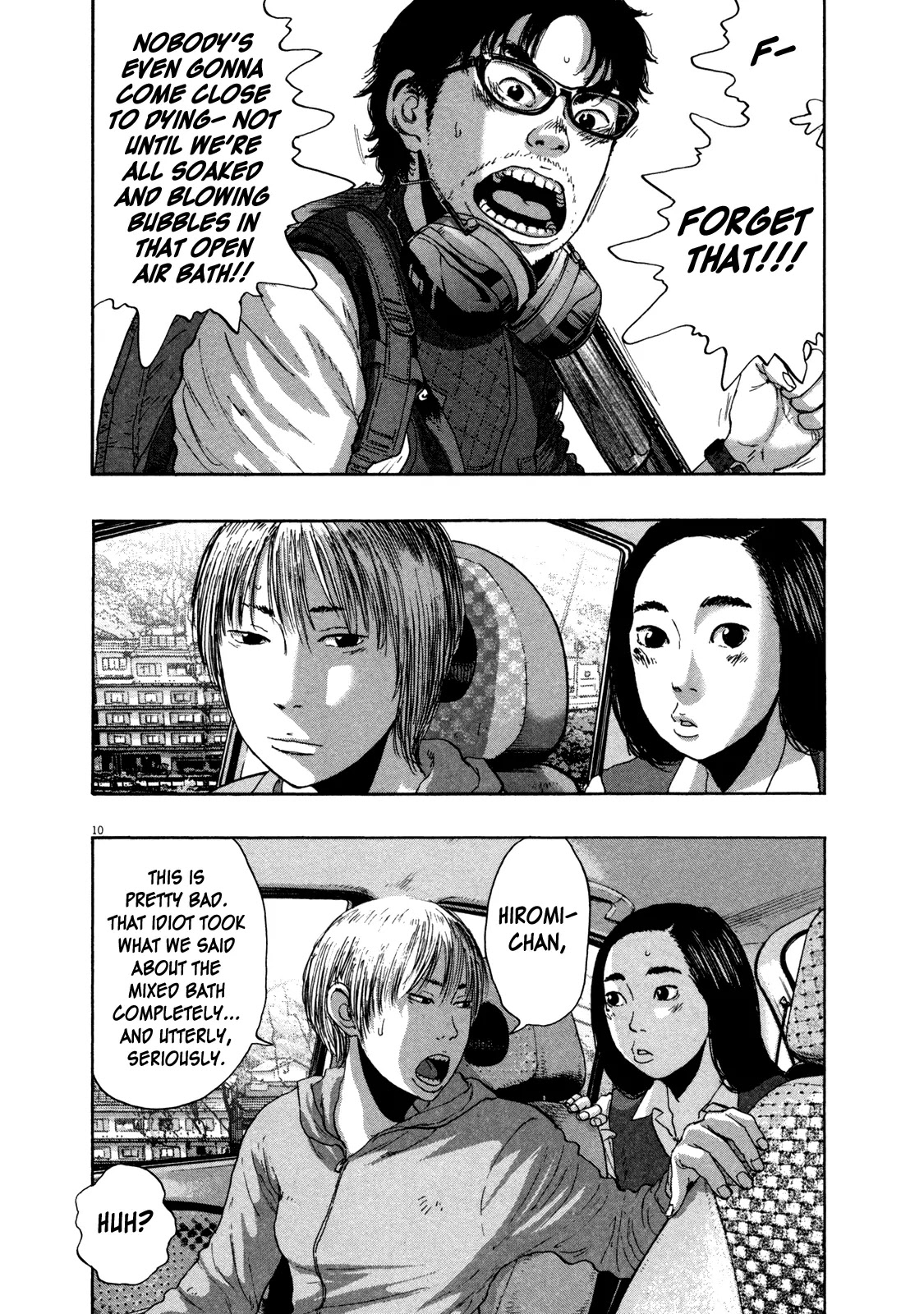 I am a Hero chapter 155 page 10