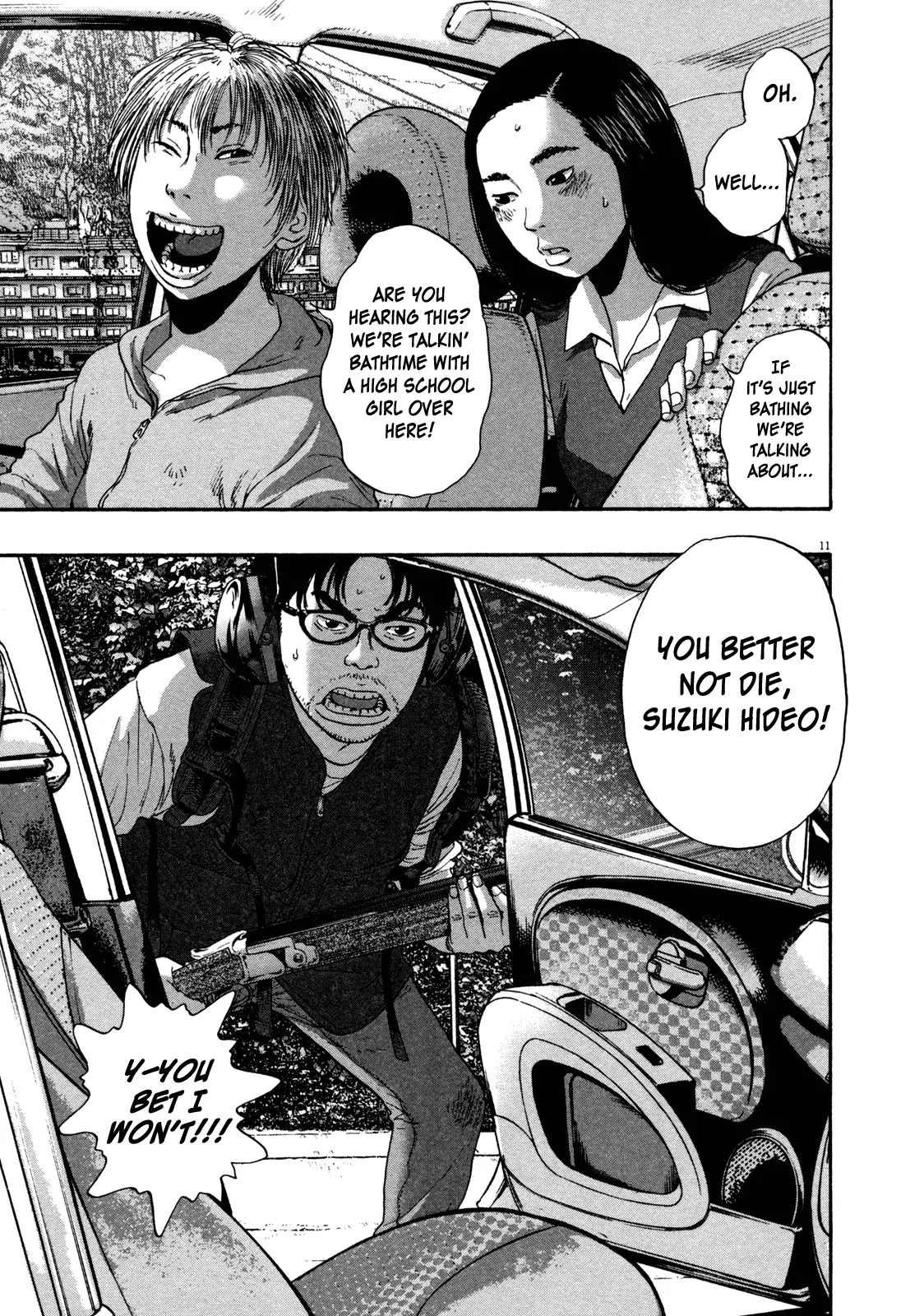 I am a Hero chapter 155 page 11