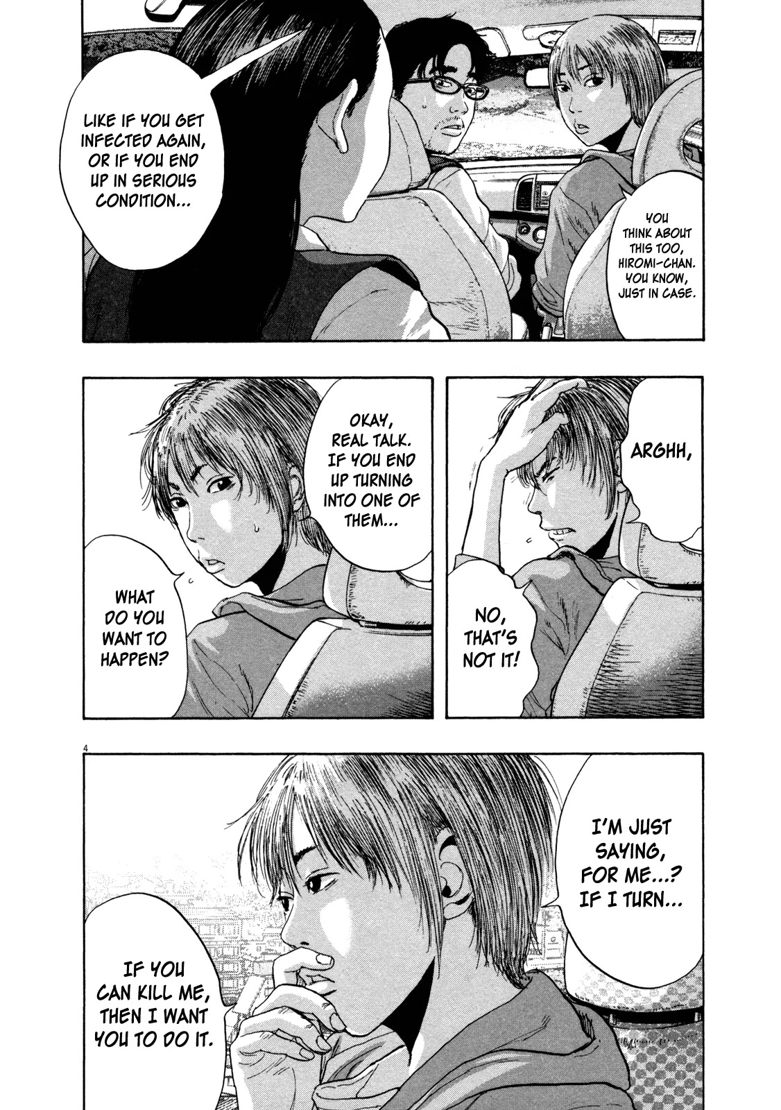 I am a Hero chapter 155 page 4