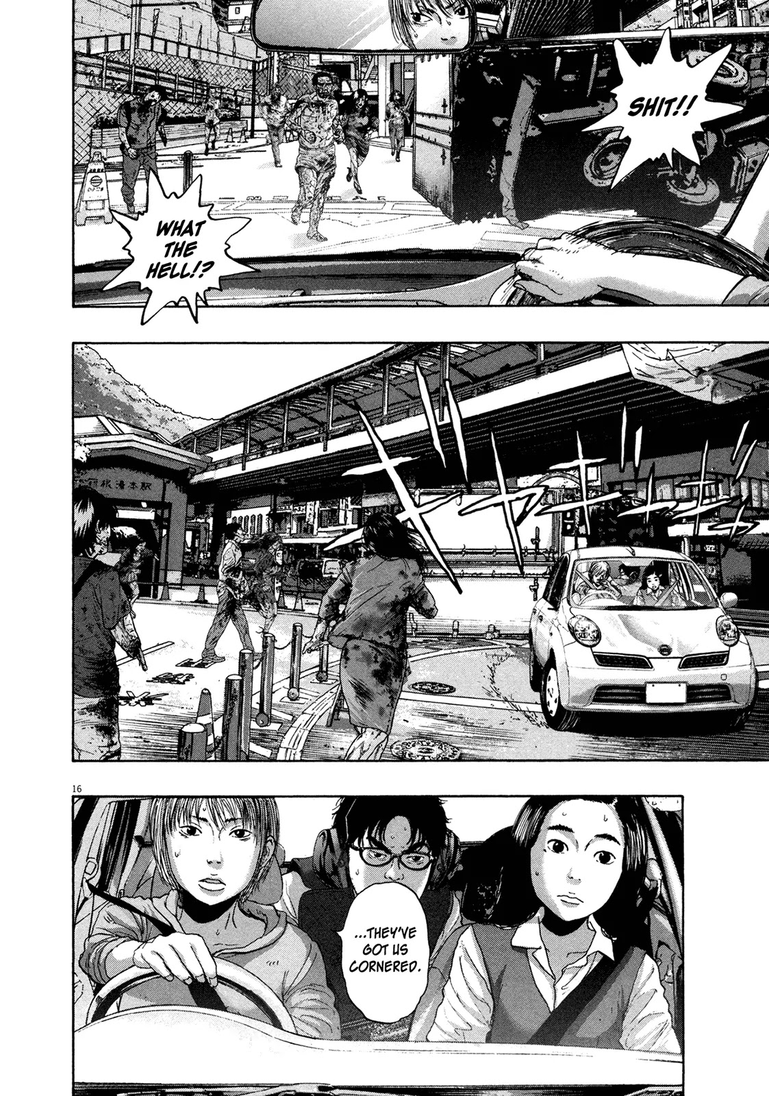 I am a Hero chapter 161 page 15