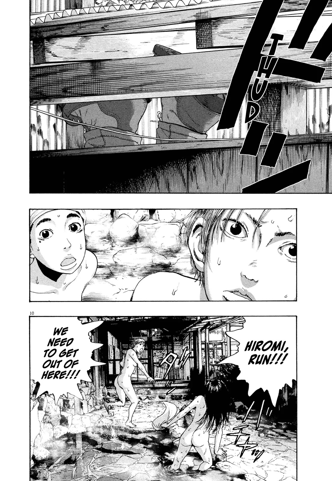 I am a Hero chapter 166 page 10