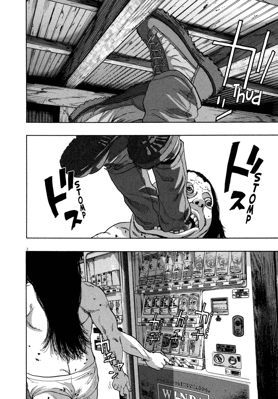 I am a Hero chapter 166 page 2