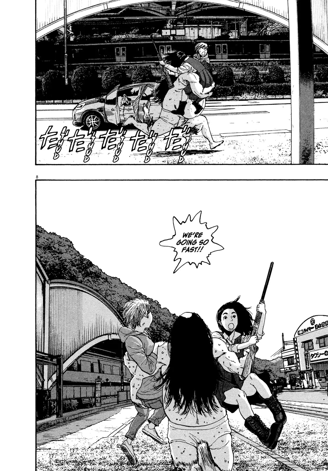 I am a Hero chapter 168 page 11