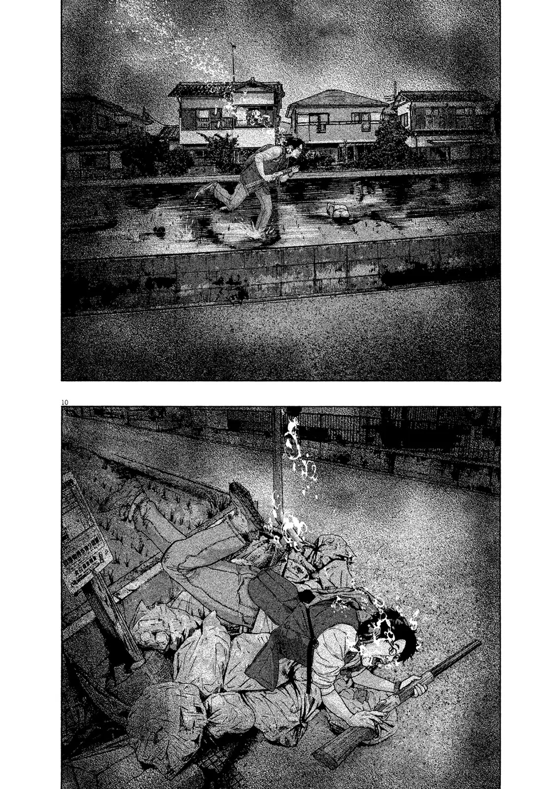 I am a Hero chapter 168 page 13