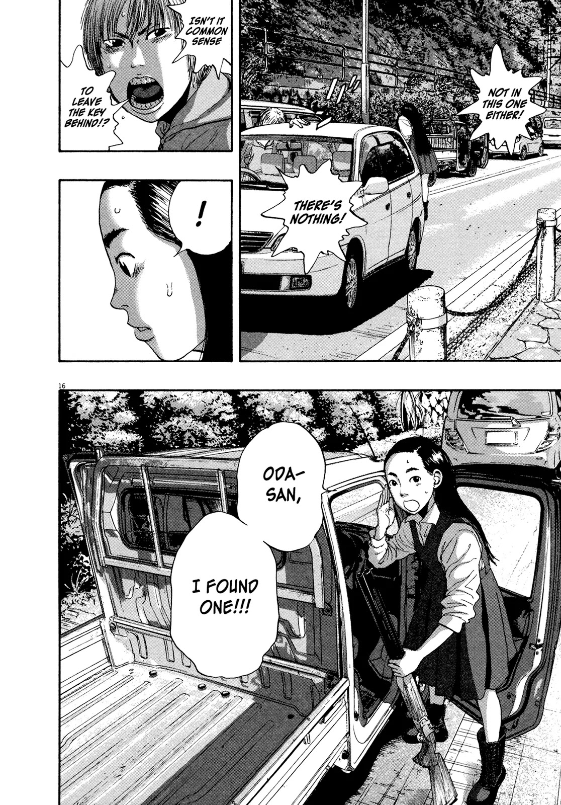 I am a Hero chapter 168 page 19