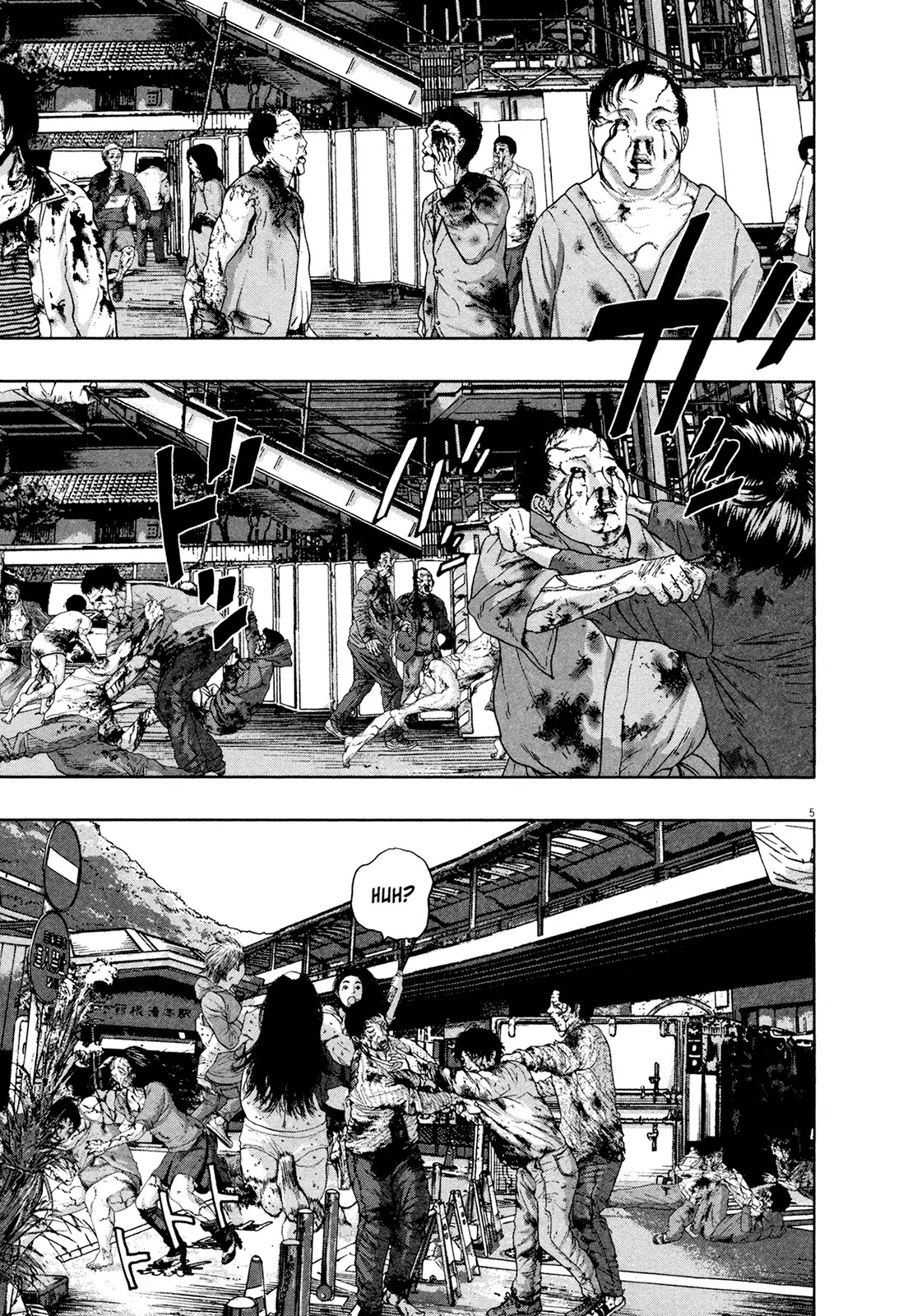 I am a Hero chapter 168 page 8