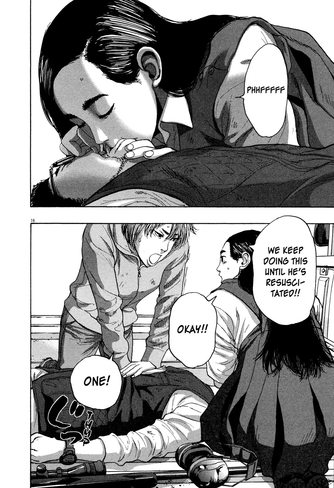 I am a Hero chapter 170 page 15