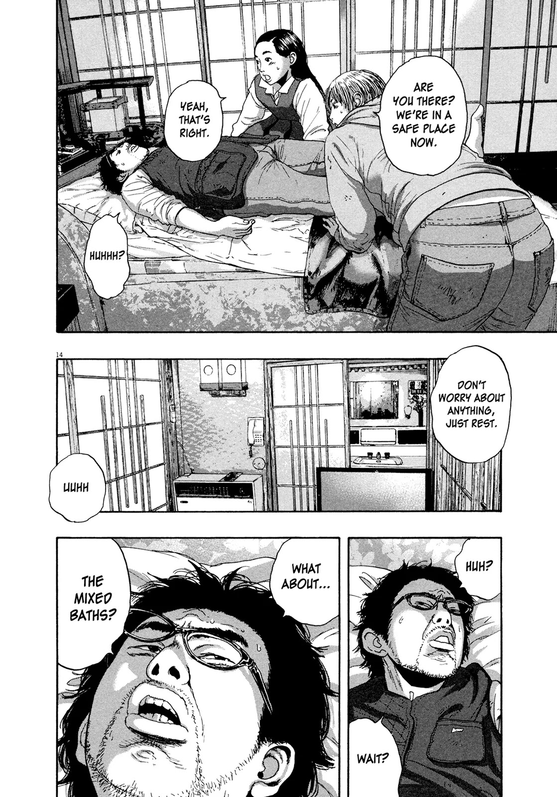 I am a Hero chapter 173 page 13