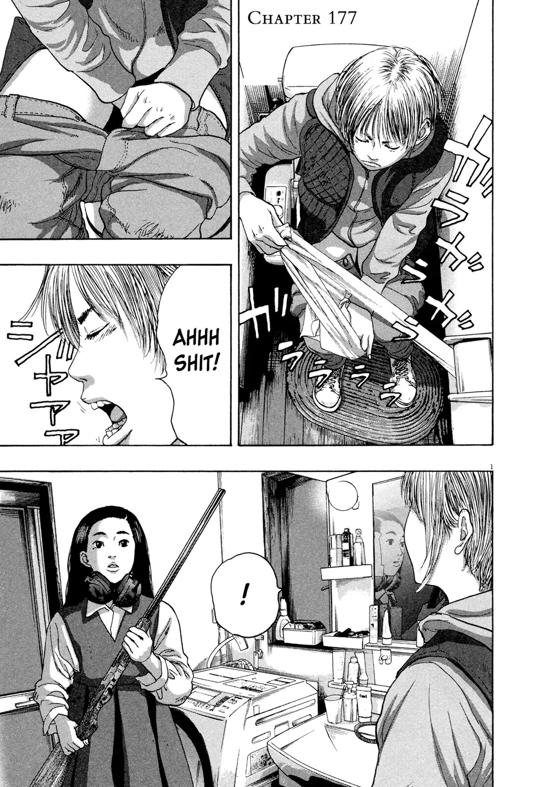 I am a Hero chapter 177 page 1