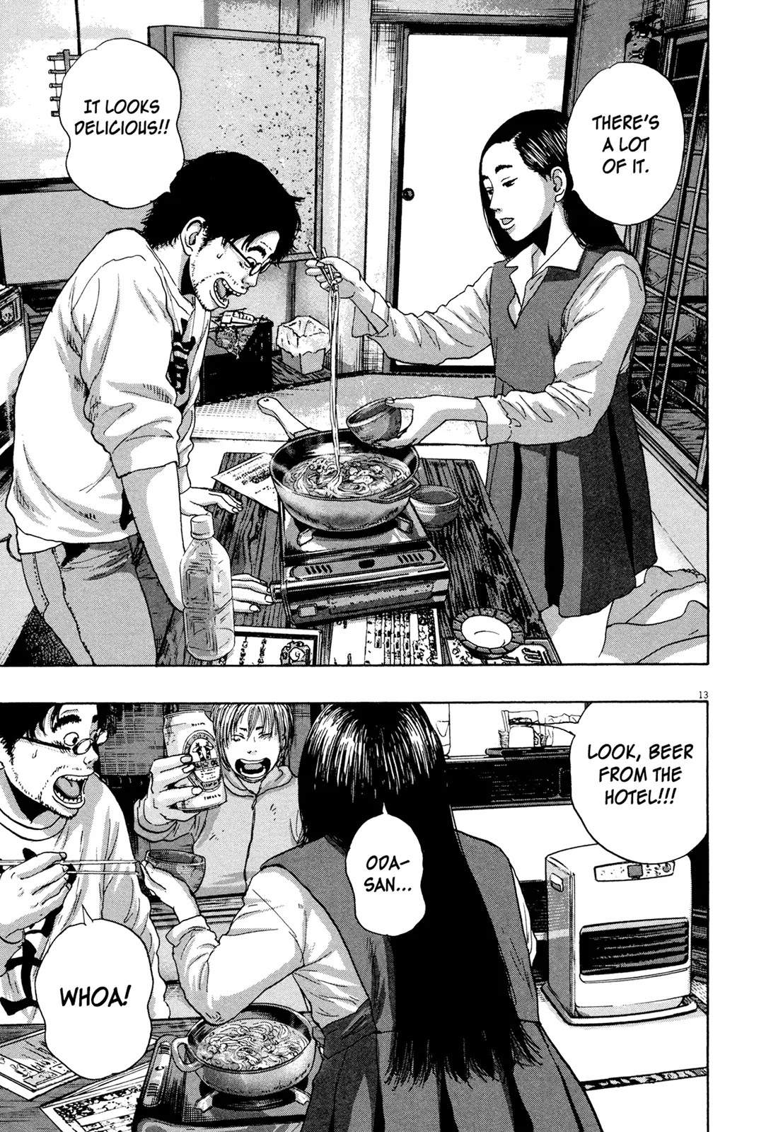 I am a Hero chapter 177 page 13