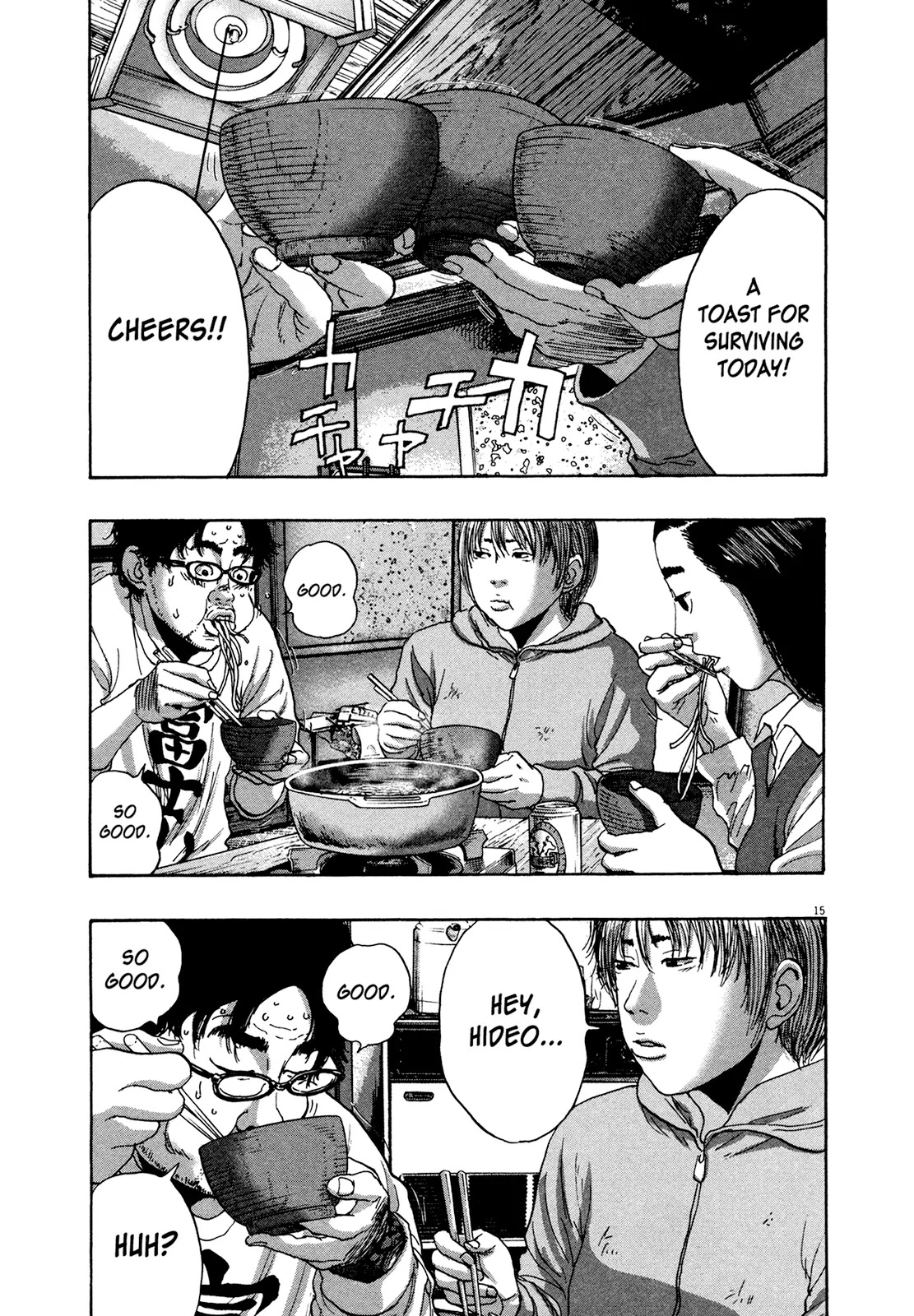 I am a Hero chapter 177 page 15