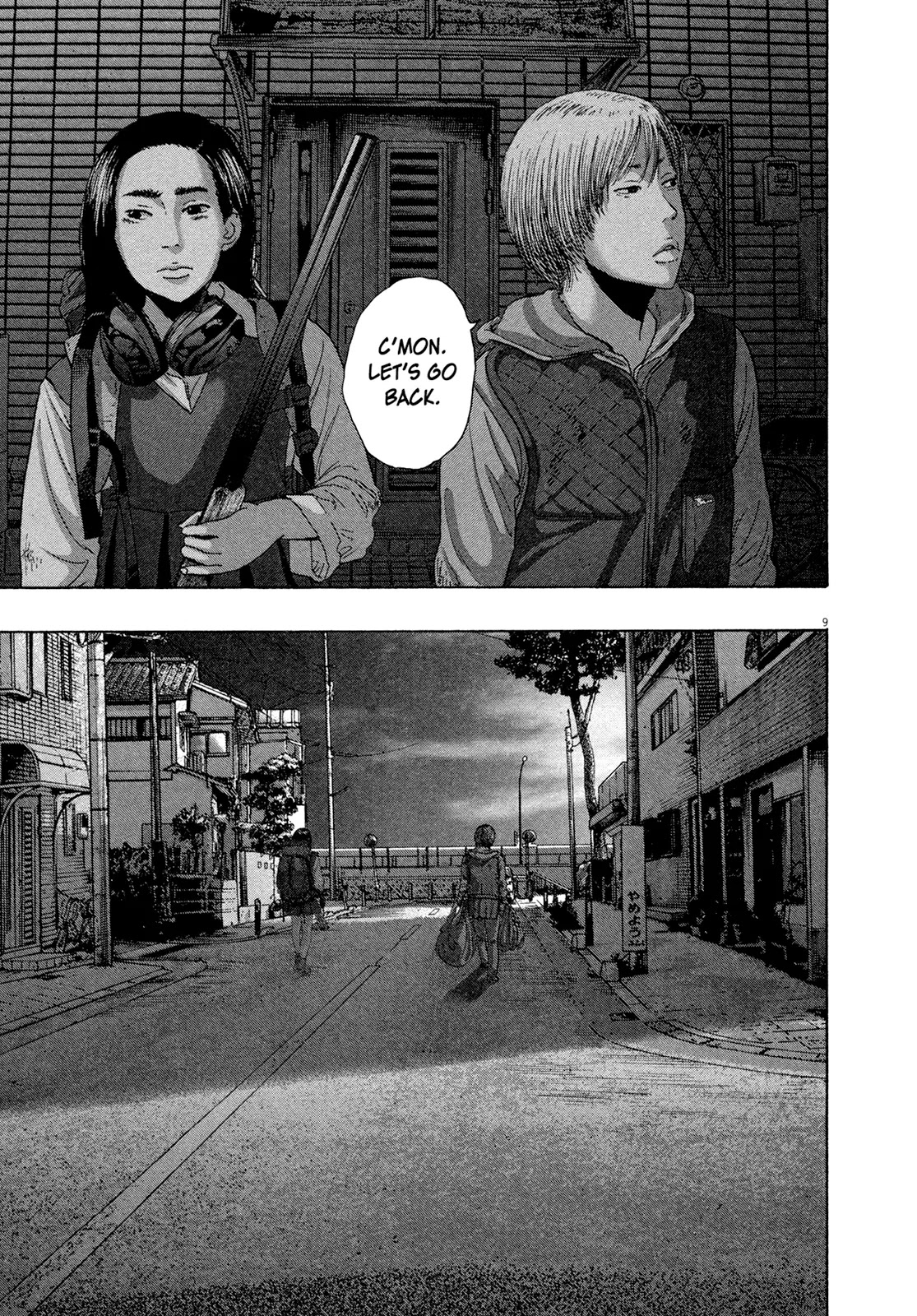 I am a Hero chapter 177 page 9