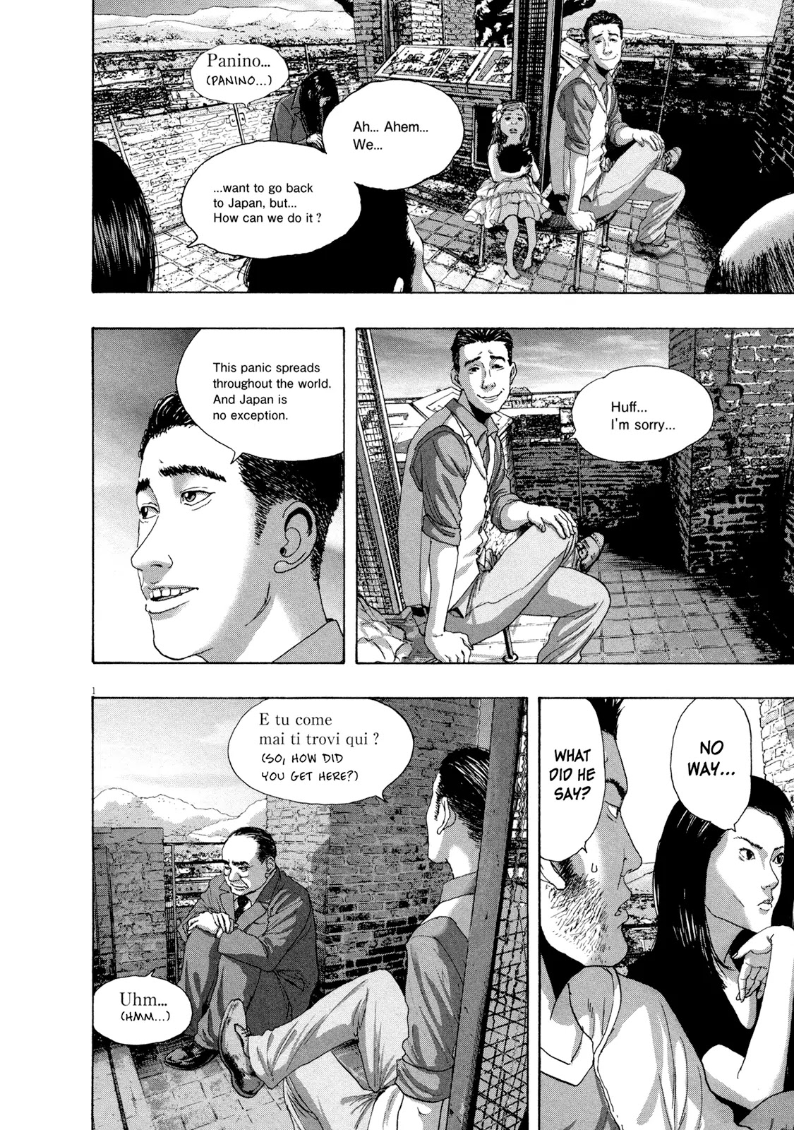 I am a Hero chapter 188 page 12