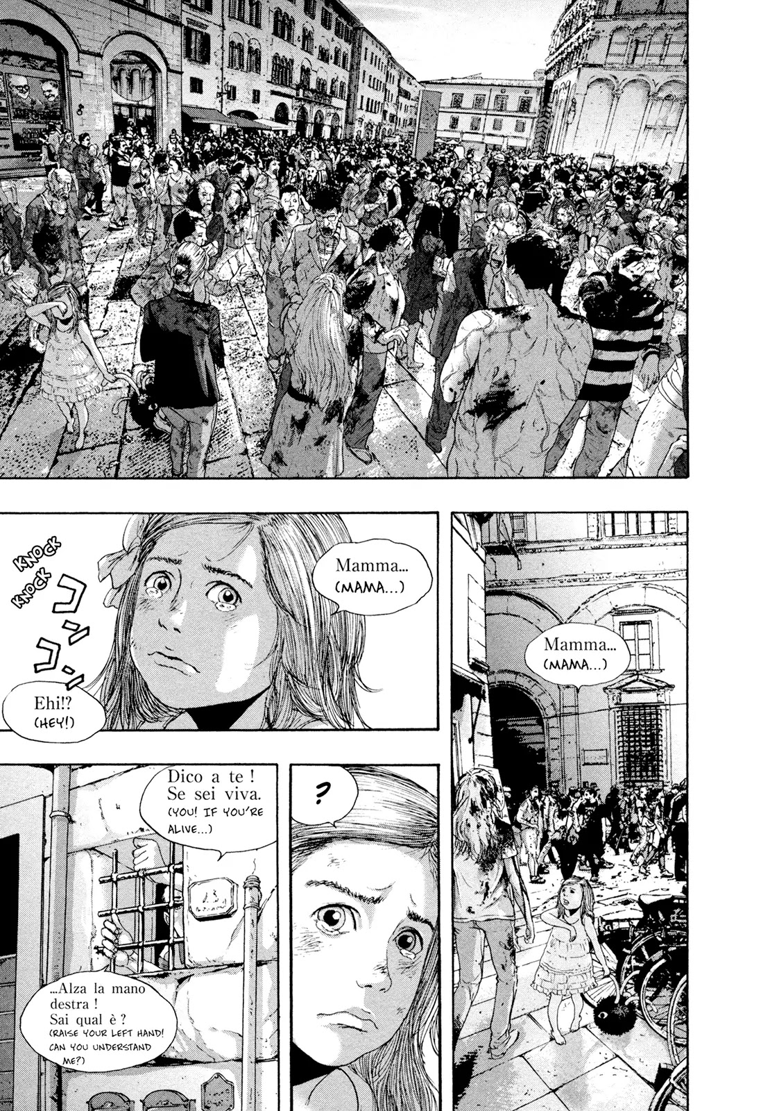 I am a Hero chapter 188 page 3