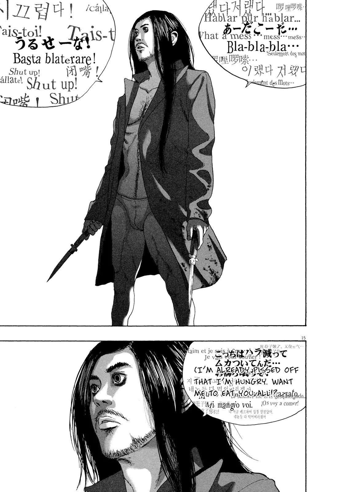 I am a Hero chapter 190 page 14