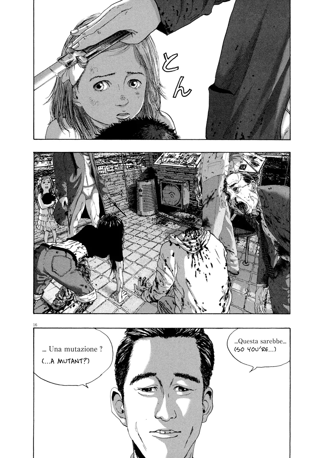 I am a Hero chapter 190 page 15