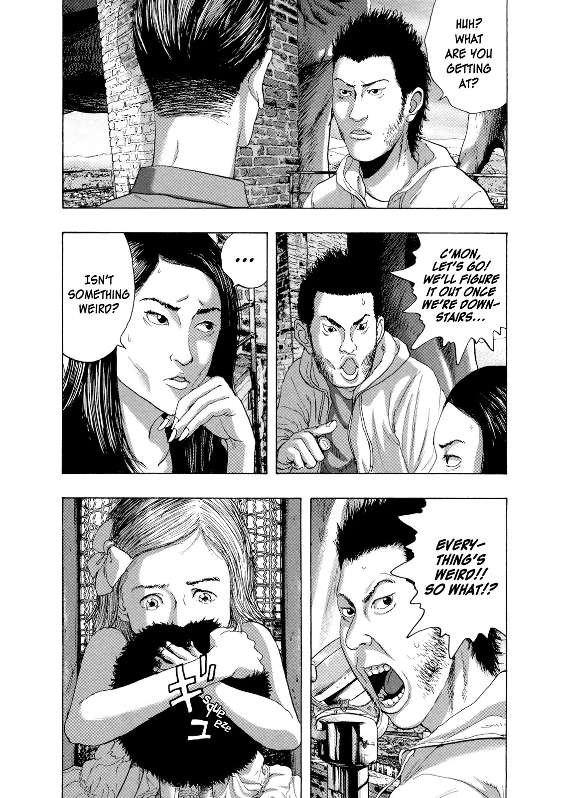 I am a Hero chapter 190 page 4