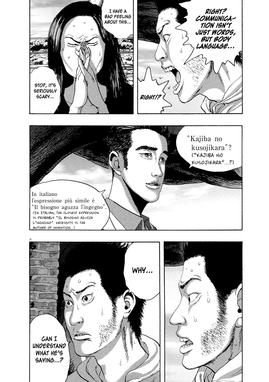 I am a Hero chapter 190 page 6