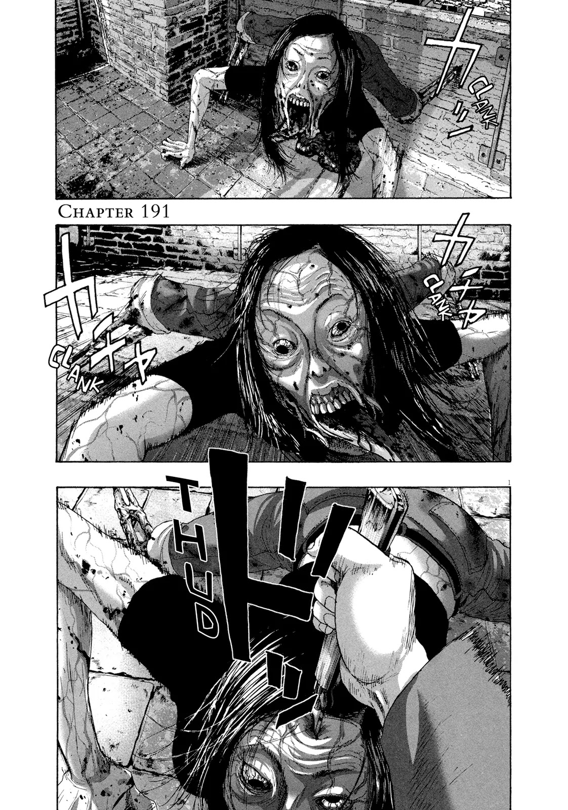 I am a Hero chapter 191 page 1