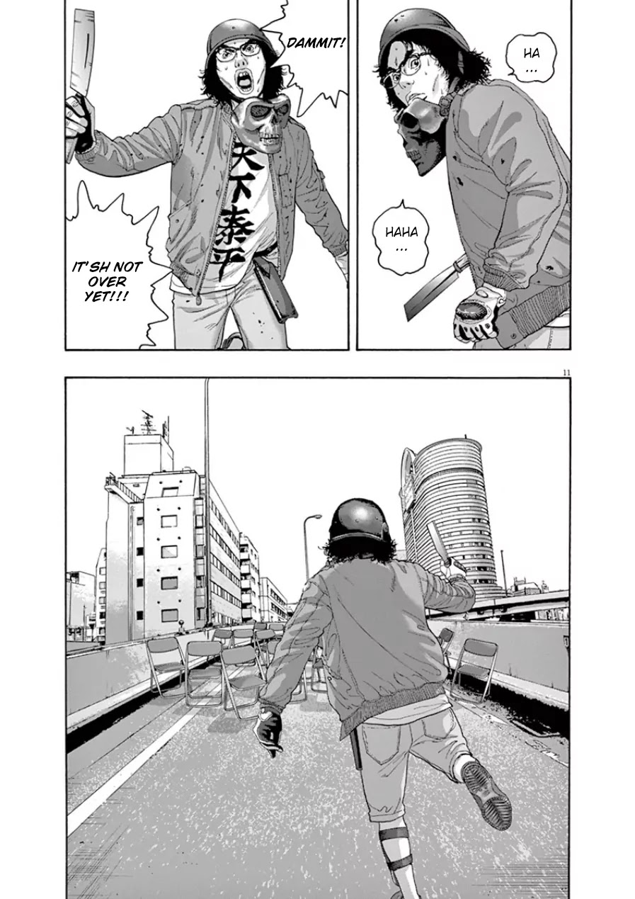 I am a Hero chapter 194 page 11