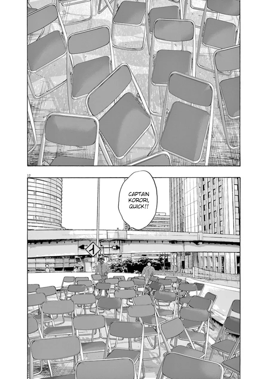 I am a Hero chapter 194 page 12