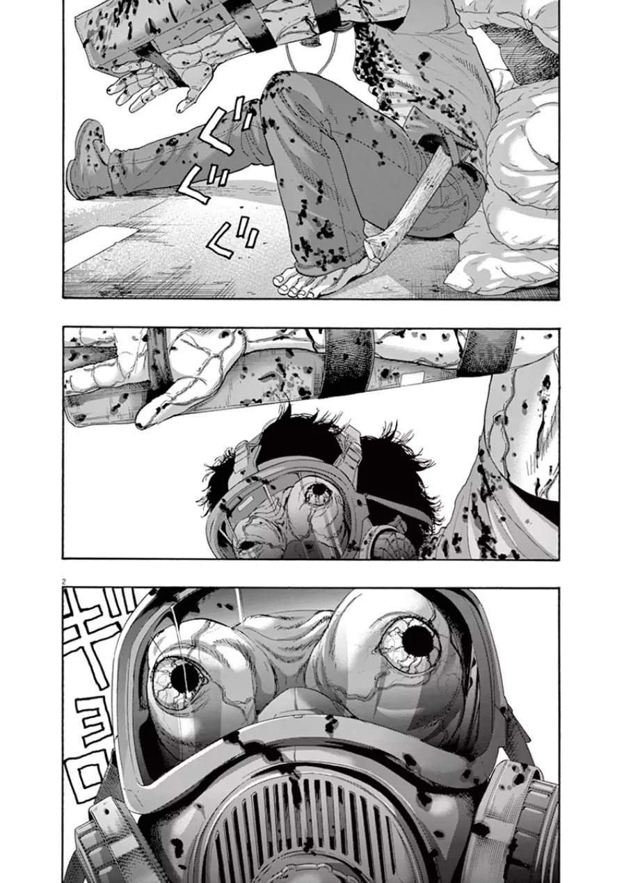 I am a Hero chapter 194 page 2