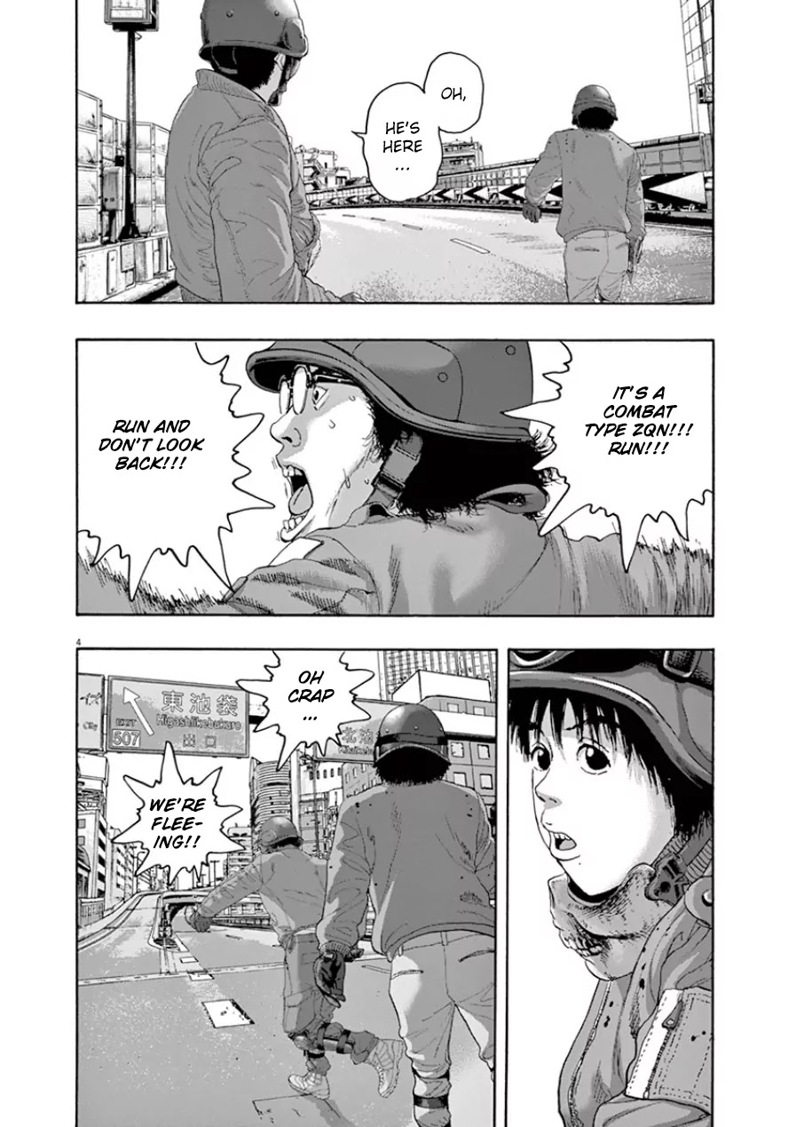 I am a Hero chapter 194 page 4