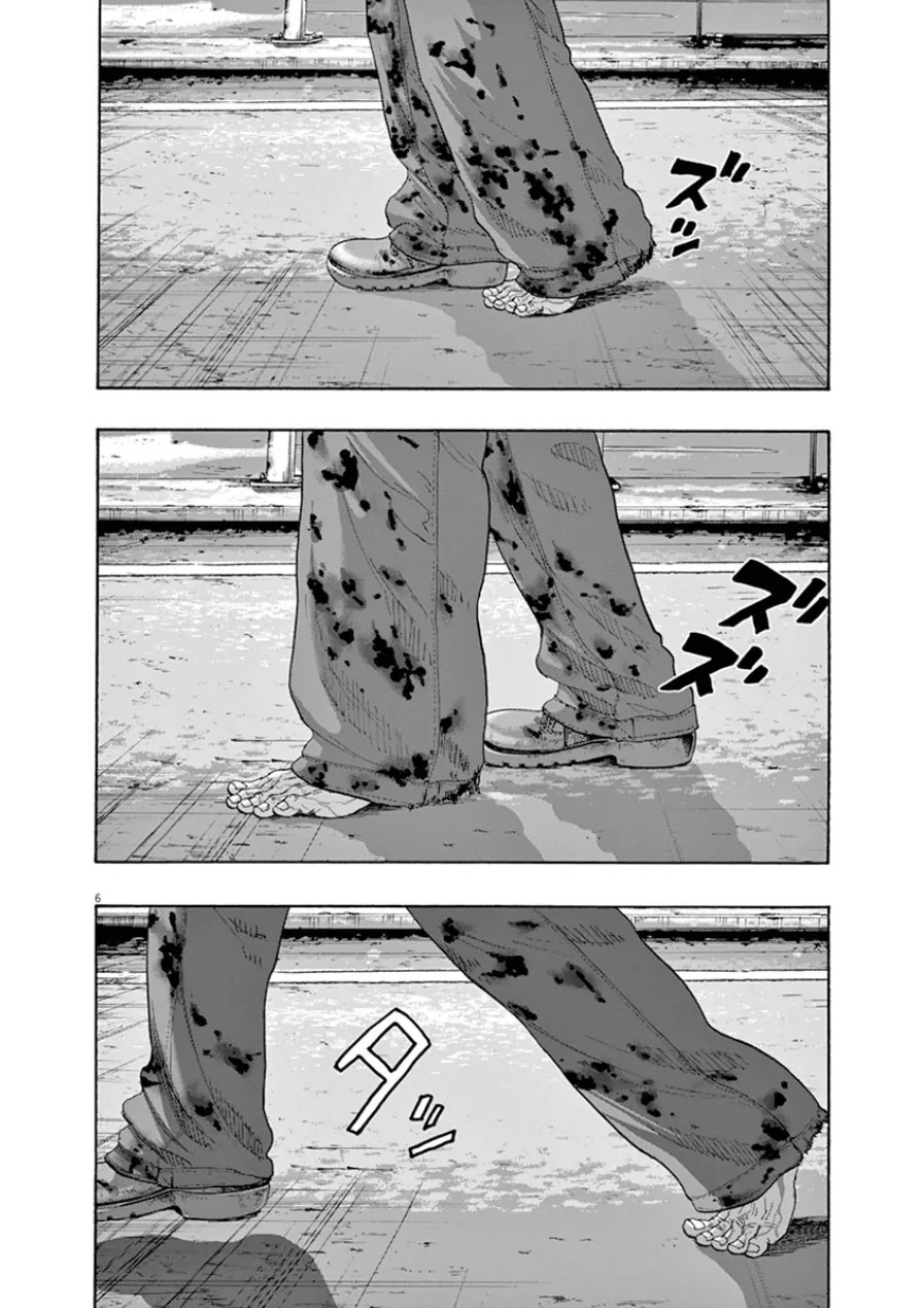 I am a Hero chapter 194 page 6